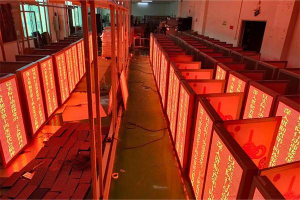 LED燈桿屏