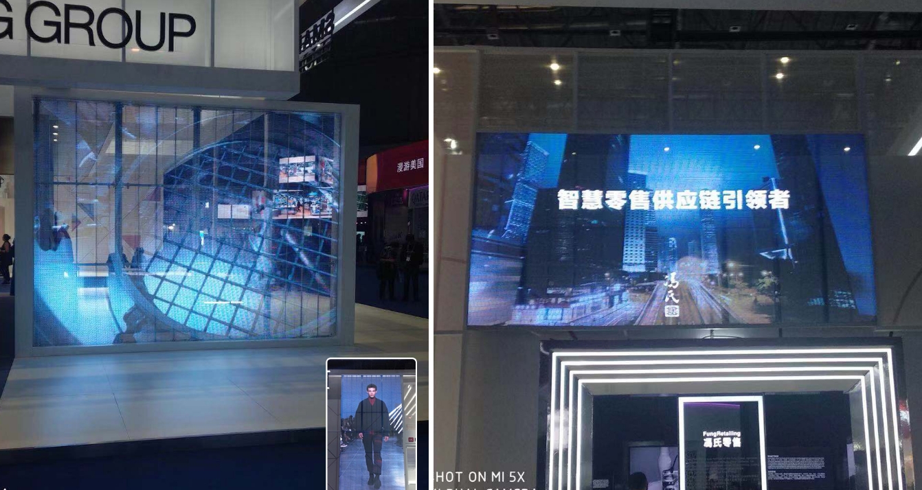 透明led顯示屏